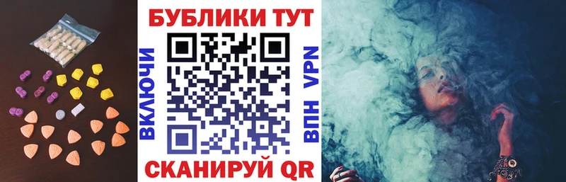 ЭКСТАЗИ Дубай kraken ССЫЛКА Серов