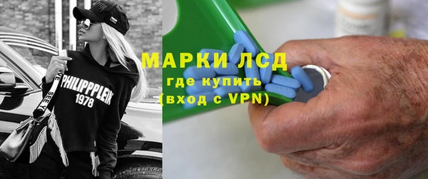 МДПВ Аркадак