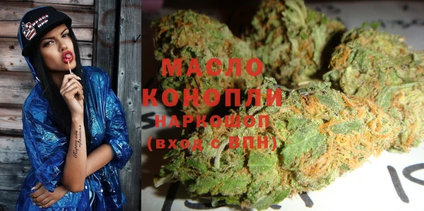 PSILOCYBIN Арсеньев