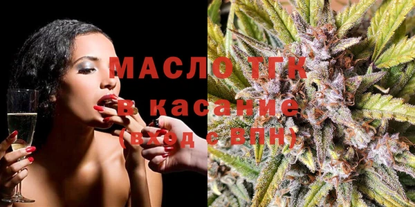 МДПВ Аркадак