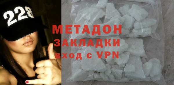 МДПВ Аркадак