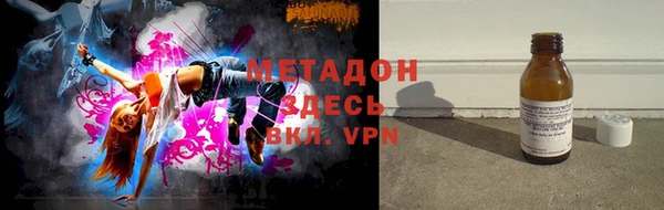 МДПВ Аркадак