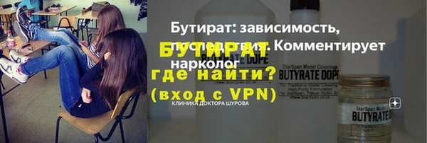 МДПВ Аркадак