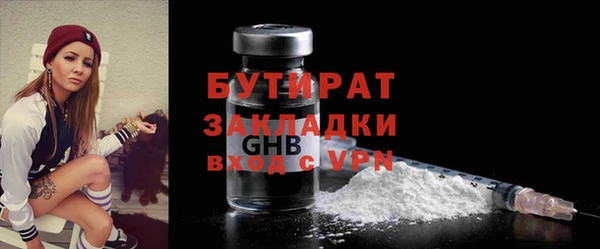 МДПВ Аркадак