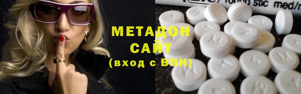 МДПВ Аркадак