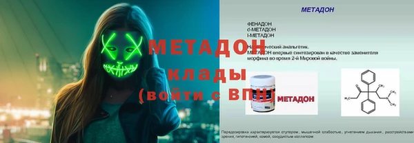 МДПВ Аркадак
