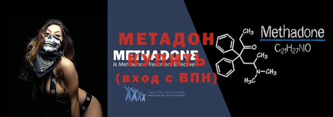 PSILOCYBIN Арсеньев