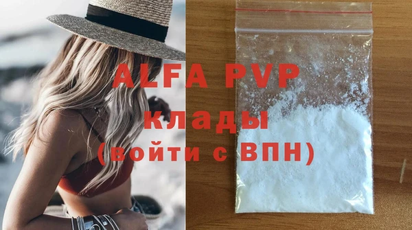 PSILOCYBIN Арсеньев