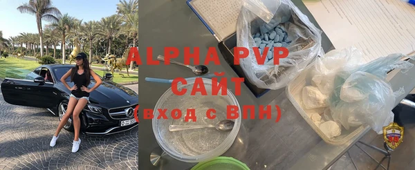 МДПВ Аркадак