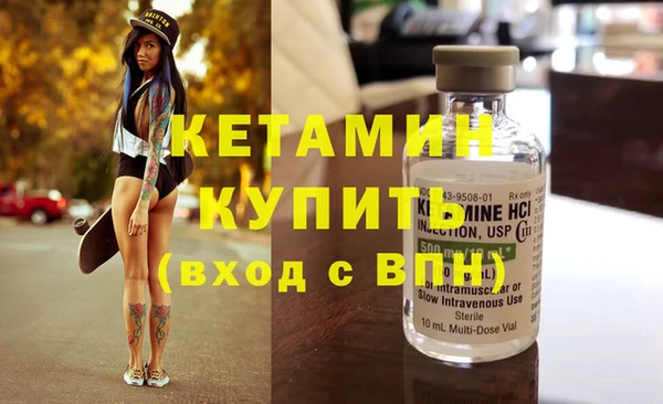 PSILOCYBIN Арсеньев