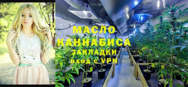 МДПВ Аркадак