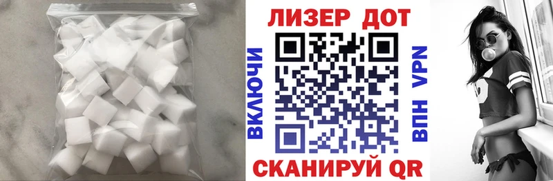 как найти закладки  Серов  Лсд 25 экстази кислота 
