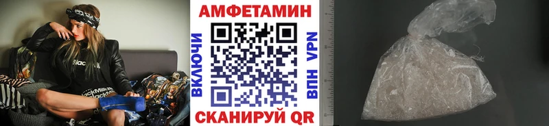 Метамфетамин винт  Серов 