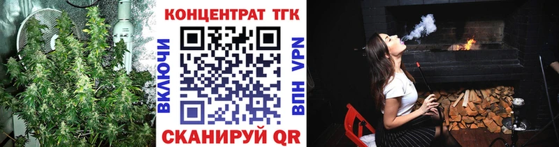 наркота  Серов  гидра зеркало  ТГК THC oil 
